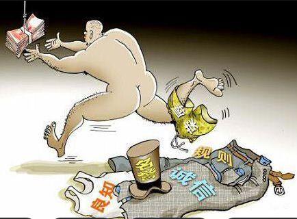 360截图20250323141408557.jpg 360截图20250323141408557.jpg